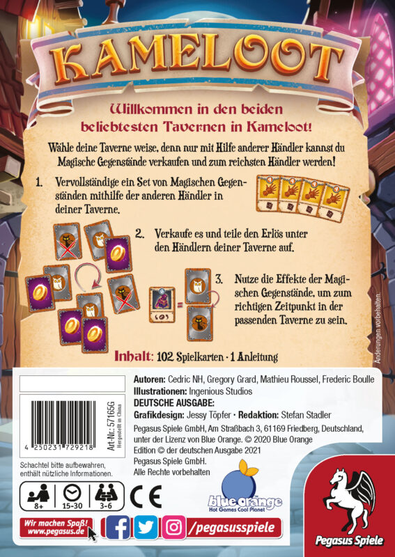 Spielansicht von Kameloot_1